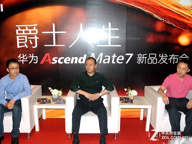 专访华为:移动/电信/双4G Mate 7都会有