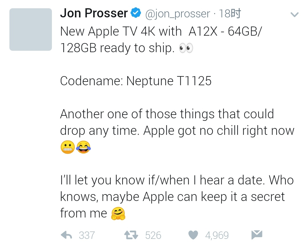 苹果又发新品!搭载A12X处理器,游戏性能大幅提升