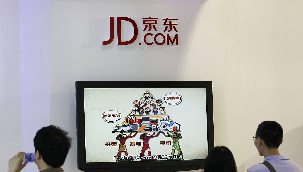 中兴携手京东推出支持远程协助 在线问诊的“爸爸的时光机”