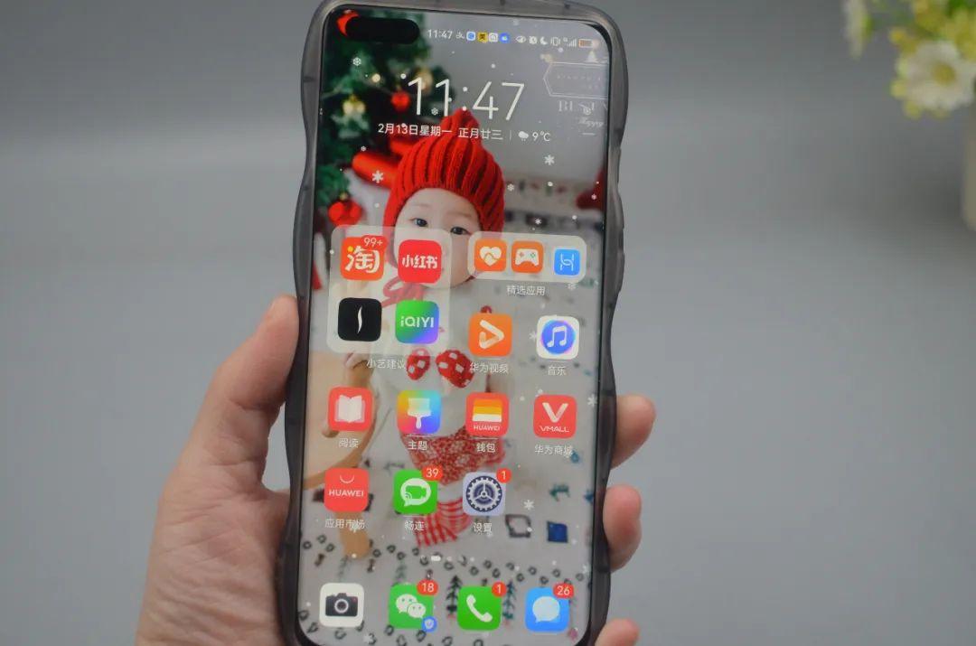 手机用久了卡顿反应慢？只需3个设置，立马跟新的一样流畅