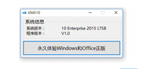 盗版windows用户请注意,小马激活已成木马病毒的重要通道