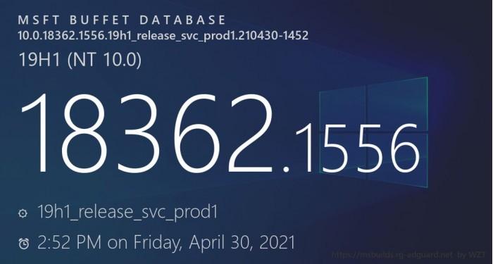 Windows 10 Version 1909家庭/专业版获最后一个累积更新