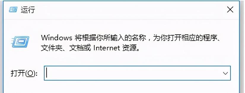 Win10系统检测不到最新版本怎么办？