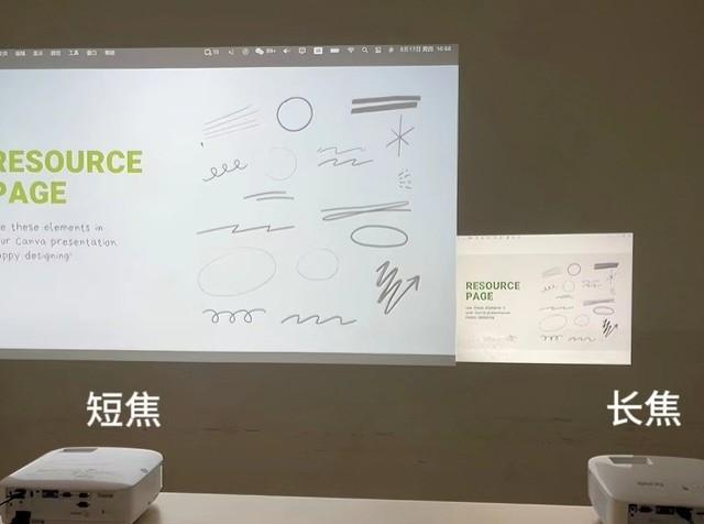 明基JD530短焦商用投影仪:适配小空间办公的灵活大屏