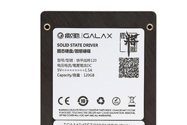 笔记本电脑硬盘坏了怎么修复怎么办