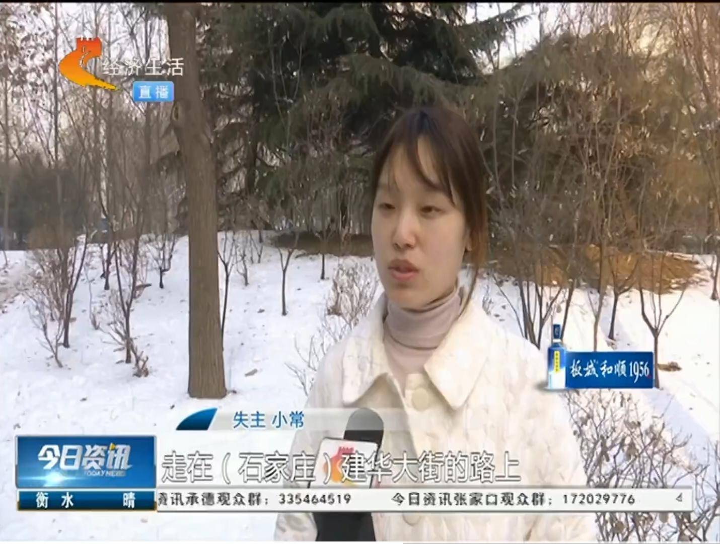 超清拍照＋精准定位，一起来看vivo教科书级的手机寻回方案