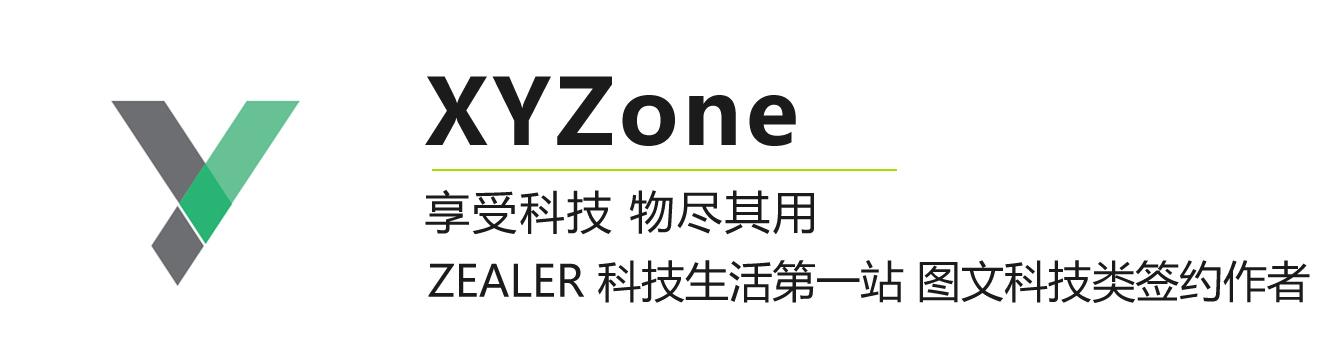 一块平板的才艺秀——Galaxy Tab S4