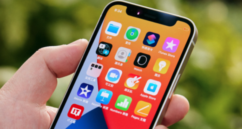 一句话总结历代iPhone！你的iPhone是什么？点击查看