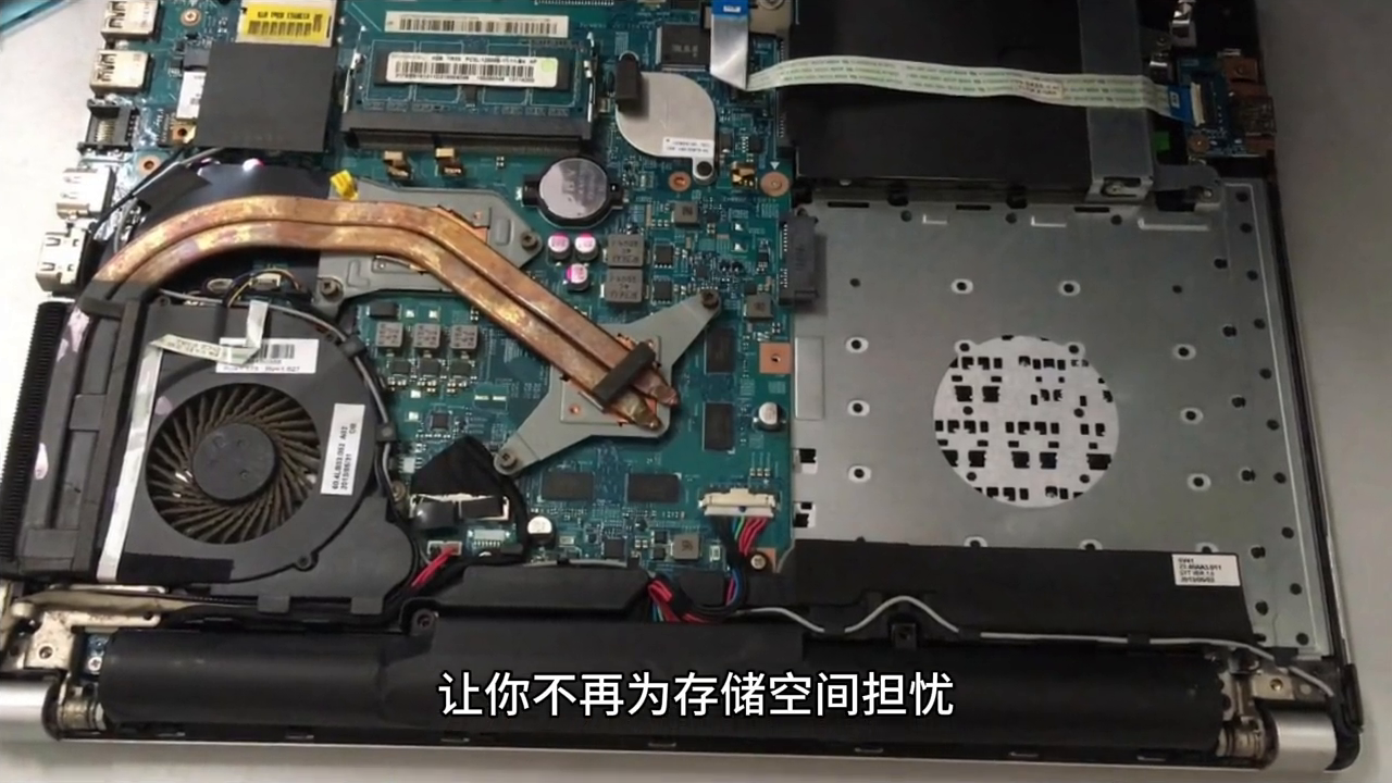 ASUS笔记本——性能与质量的完美结合