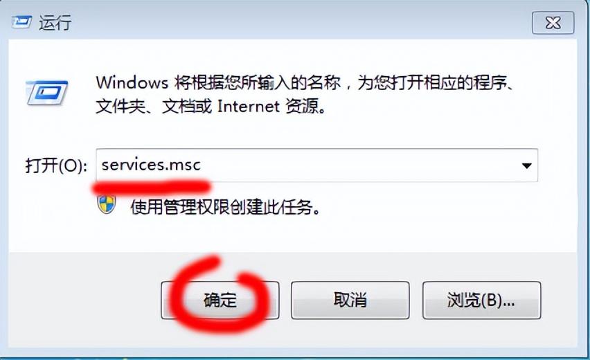 win10永久关闭自动更新（win11备份系统和还原）