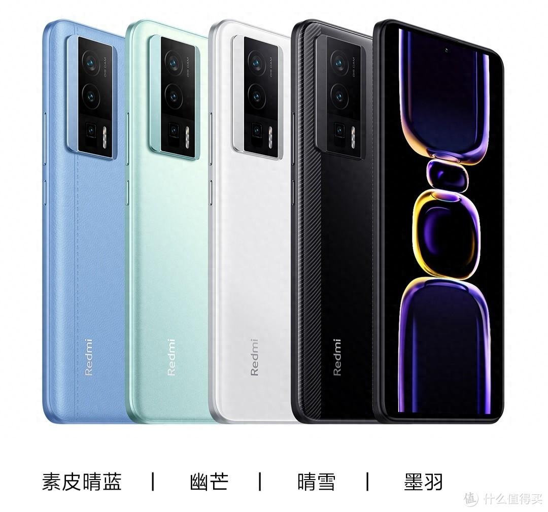 一图看清:红米K60值得买吗?K60对比K50各版本差价与区别