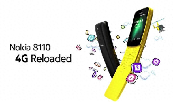 还是诺基亚会玩功能机！诺基亚8810 4G版正式发布