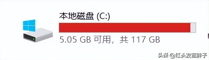 C盘清理指南，清理出30G+起，超详细总结（建议收藏）