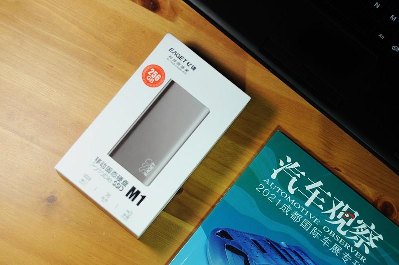 忆捷m1移动固态硬盘体验，享受数据快传的乐趣