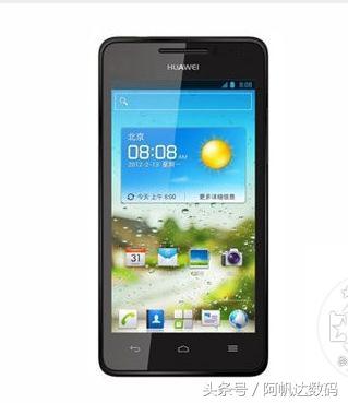 一分钟看懂华为荣耀（第一期）