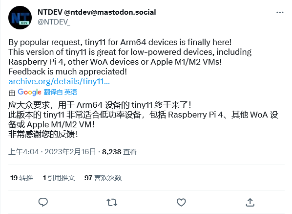 极致精简Win11的Tiny11推出ARM64版本