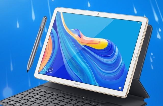 大牌平板5折入!打游戏兼轻办公立省1400元 吃灰也不心疼