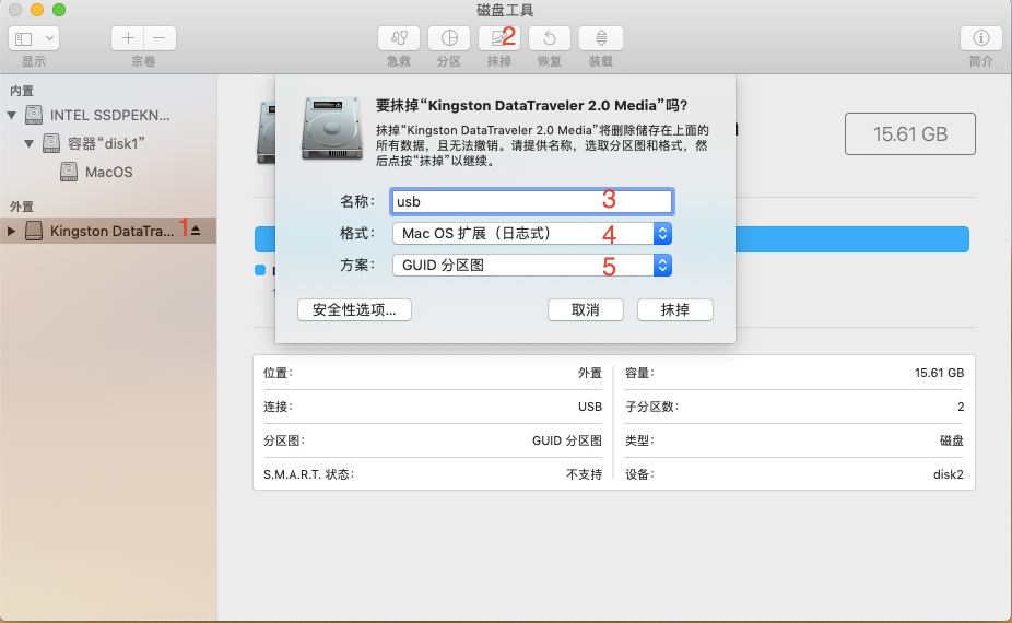 苹果笔记本装双系统怎么装（boot camp助理）