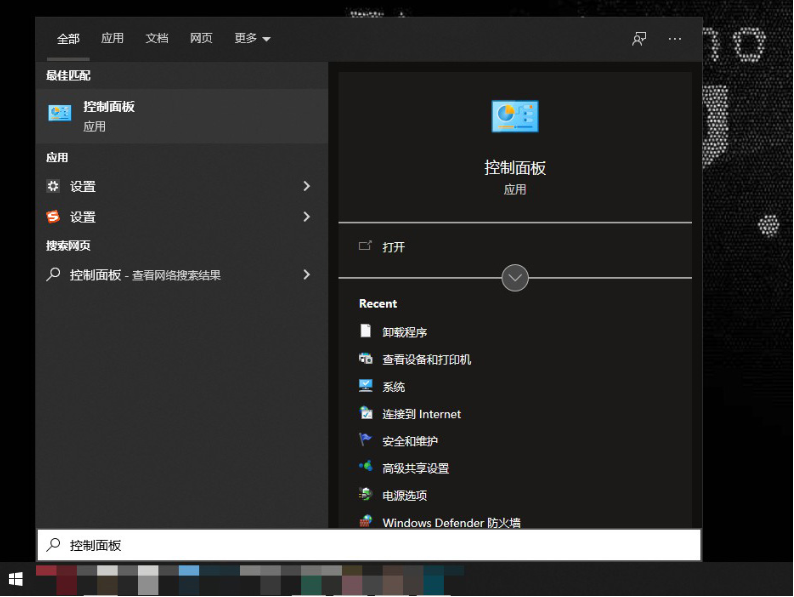 为什么启动u盘找不到镜像文件（pe状态下找不到u盘里的镜像文件）