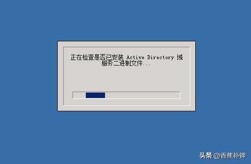 windows10如何加入域（win10改为域加入是什么意思）