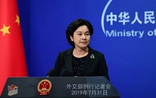 「荐读」快看！华姐“呵呵”的英文标准翻译来了