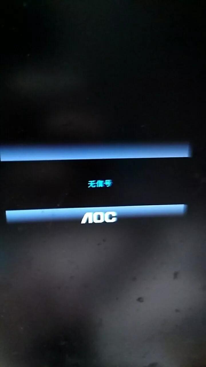 电脑开机显示器显示无信号黑屏怎么办？