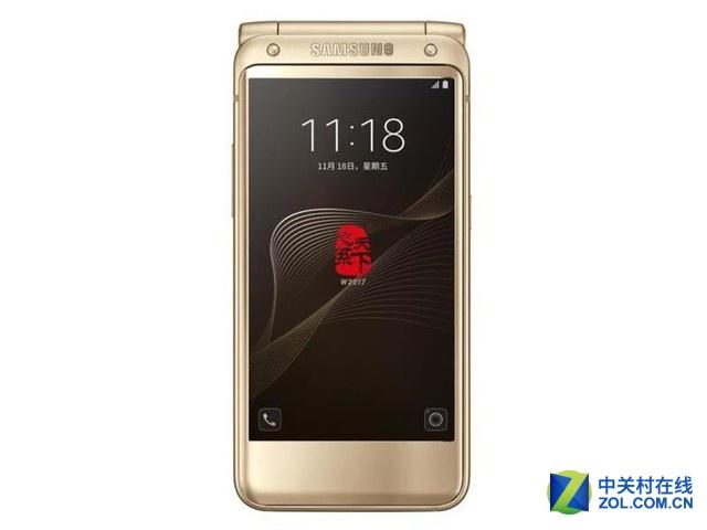 双屏翻盖与众不同 三星W2017仅售10500元