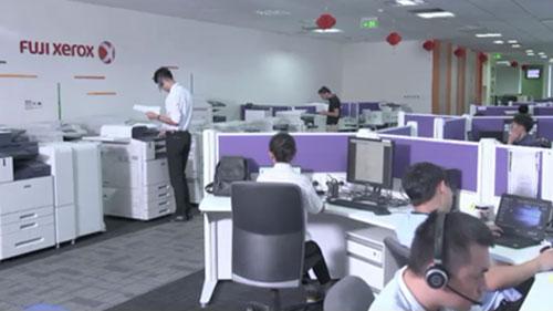 富士施乐（中国）线上技术支持中心正式启用