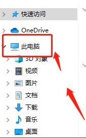 笔记本键盘锁住了怎么解锁（没有numlock键如何解锁键盘）
