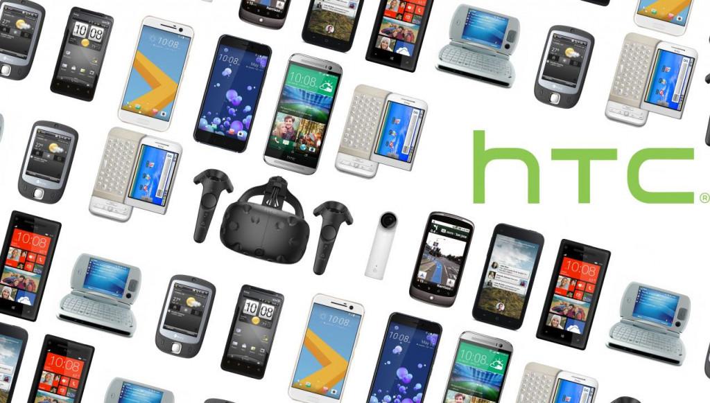 12 款产品看尽 HTC 兴衰史
