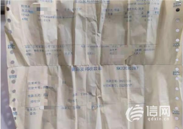 惠普打印机用了6天出现故障 商家为消费者申请换新
