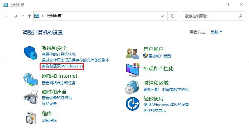 为什么u盘自己删除文件？怎样找回u盘自己删除的文件