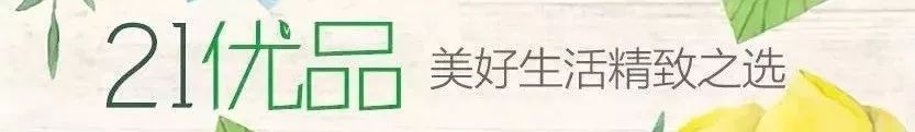 电动牙刷真的比普通牙刷好用吗？