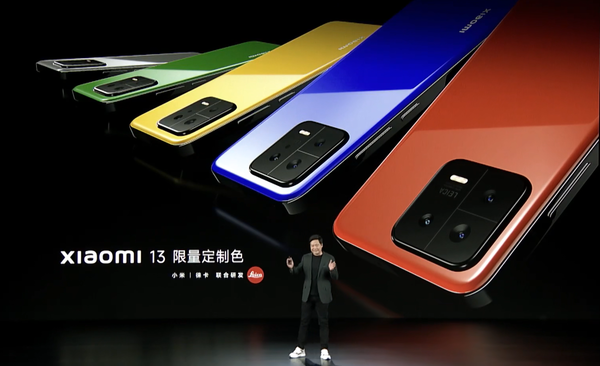 3999元起！一文看懂小米13系列 竟有9种配色 限量5万台