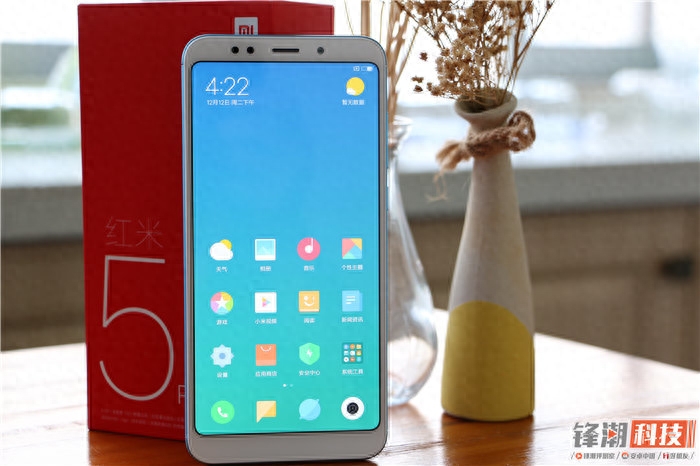 千元全面屏也有高品质——红米5 Plus详细评测