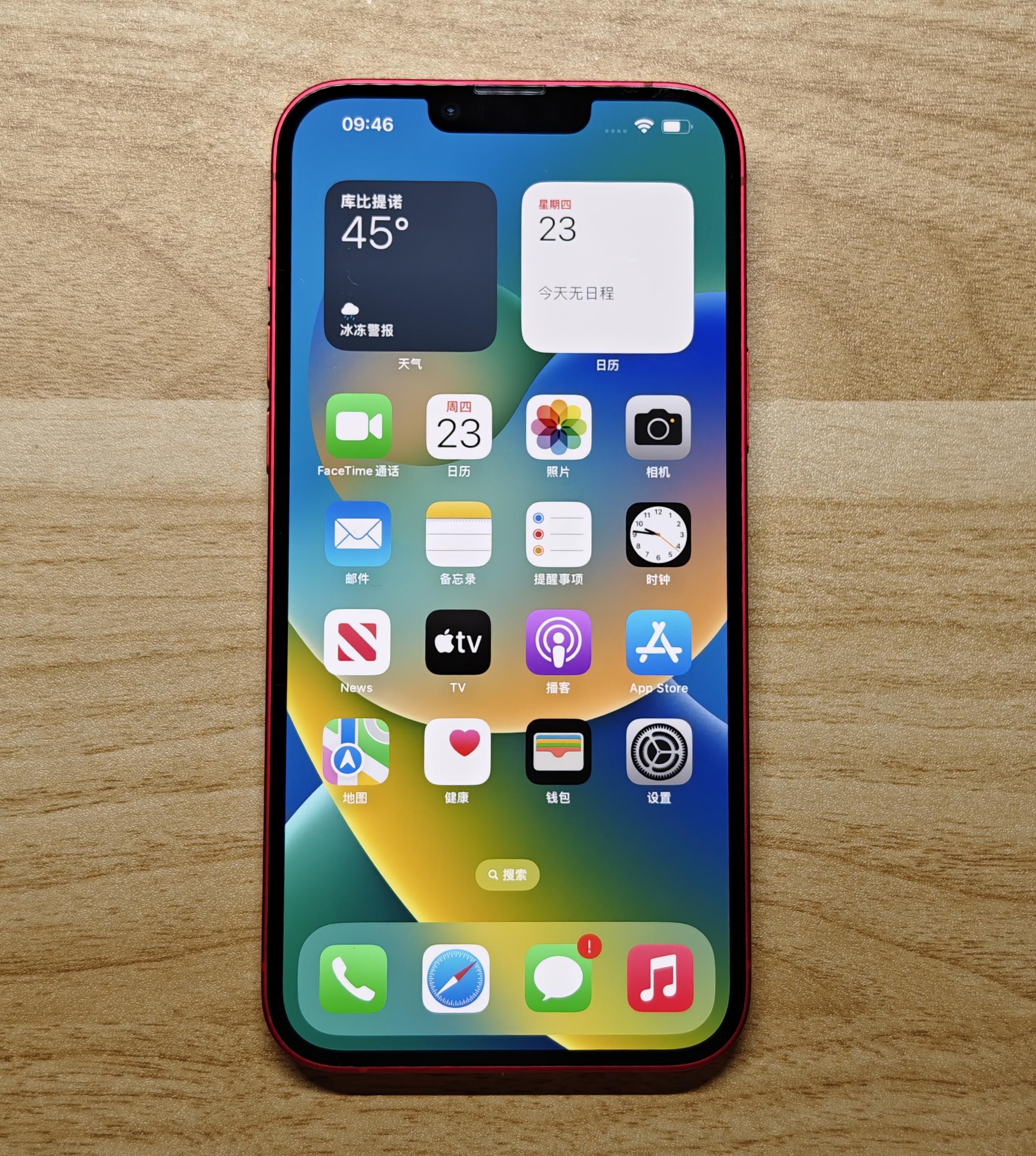 3000元买iPhone 14？到手后我愣住了