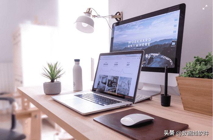 永久删除的文件如何恢复？只需4个步骤