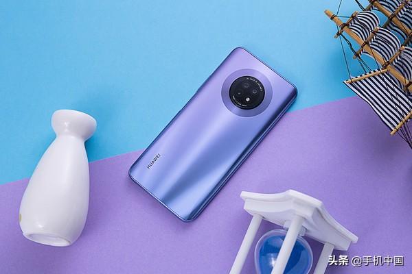 华为畅享20 Plus：40W超级快充加持 5G生活不断电