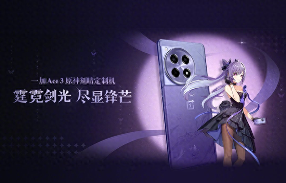 现在买手机看这四个型号就完全足够了 保你吃不了亏