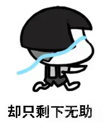电脑越用越卡？删除这4个文件夹，C盘立马清爽