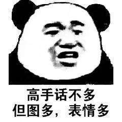 33万买台开了四年的奔驰C300？对不起，看错了！ 原来是E300