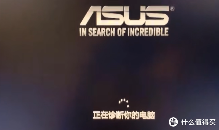 【干货分享】Windows系统自动强制重启，该怎么解决呢？