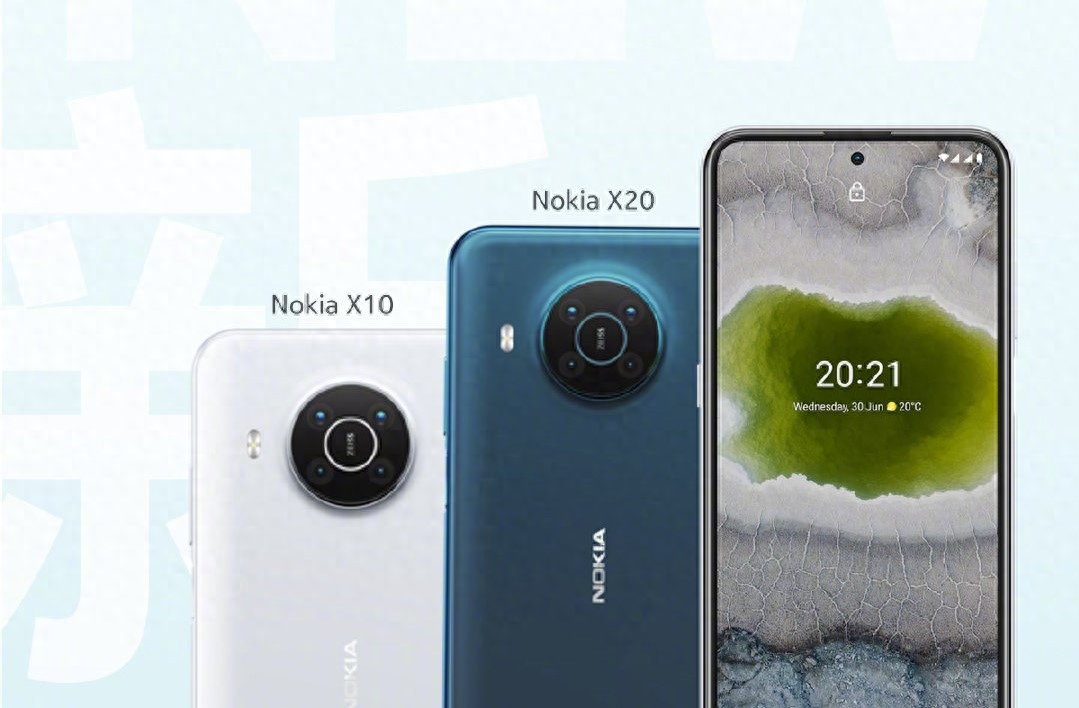 诺基亚连发6款新机：定位中低端