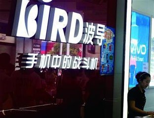 从手机中的战斗机到专做老人机，昔日国产老大波导做错了什么？