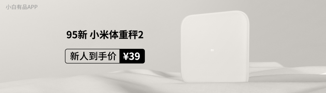 「新机」199元 诺基亚105 4G发布 老人机套用智能手环功能?