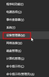 笔记本喇叭外放呲呲声怎么办（手机外放喇叭有滋滋声）