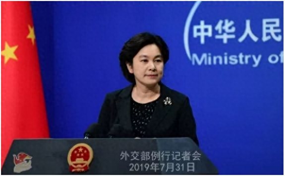 华春莹这句“呵呵”怎么翻译？官方答案来了