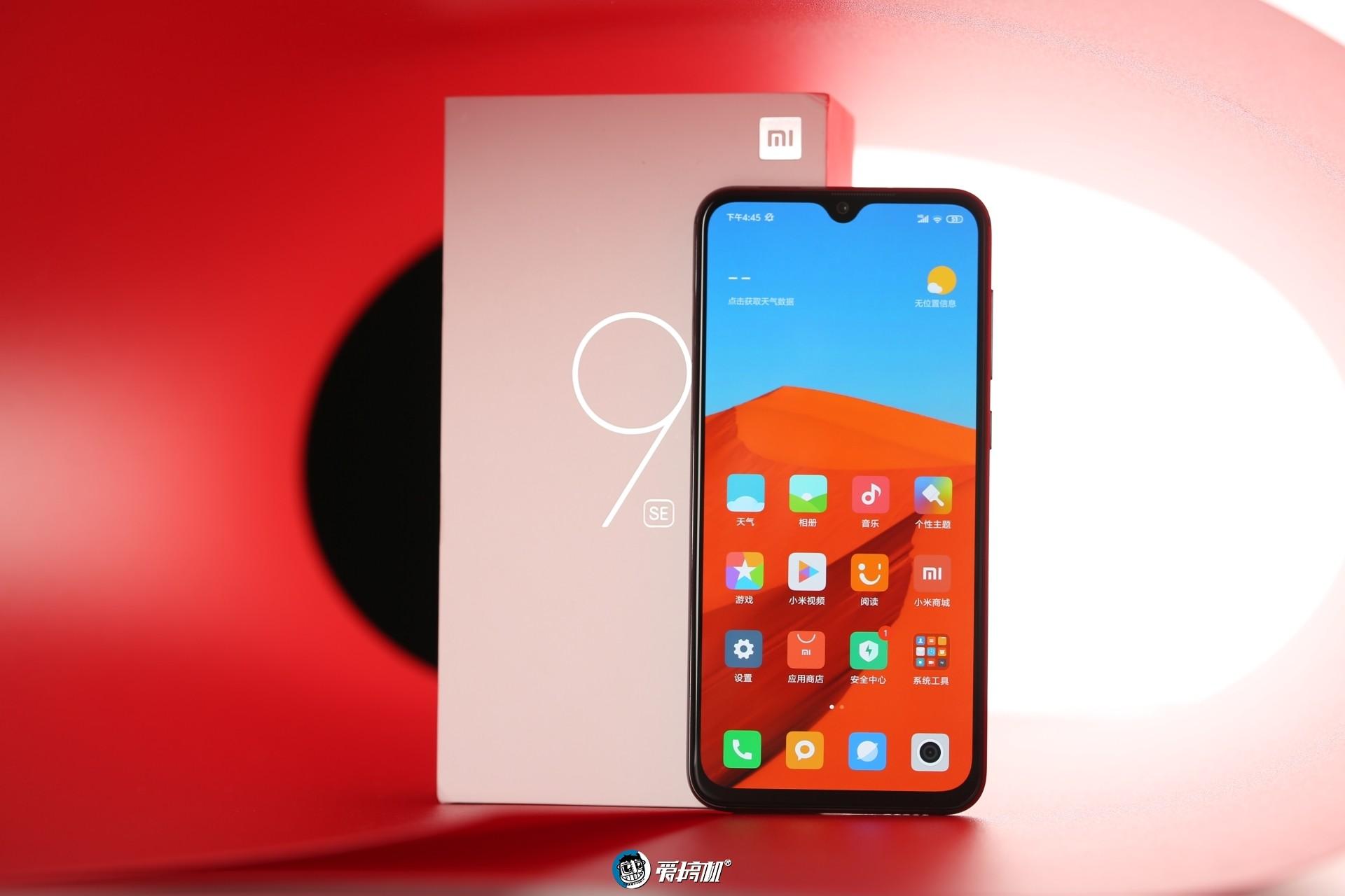 1999元最吼的相机：小米 9 SE图文评测