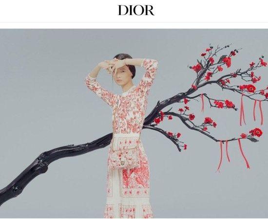 Dior推全新官网 首次在线上卖女装