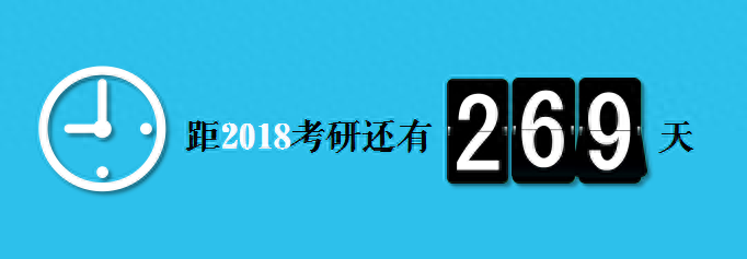 熟词生义D41|spell,acquire,elect
